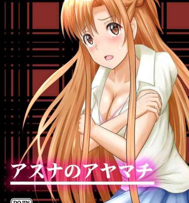 Cam Girl Asuna no Ayamachi- Sword art online hentai Teenage Porn