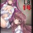 Free Fuck BindLB14- Little busters hentai Outside