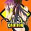 Private Sex CAUTION- Puella magi madoka magica hentai Facial