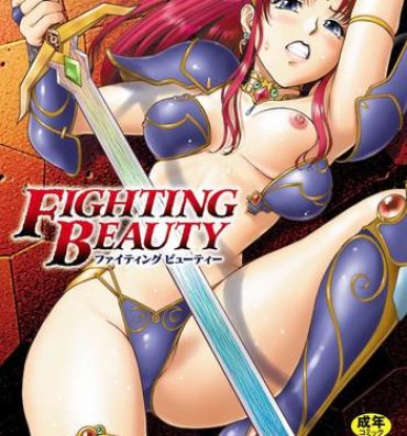 Ebony FIGHTING BEAUTY- Genmu senki leda hentai Big Tits