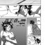 Licking Gekkakou no Ori | The Tuberose's Cage Ch. 16 Gilf