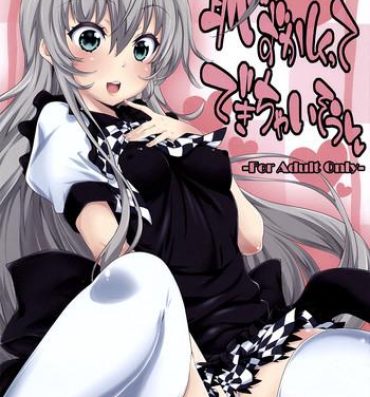 Cocks Hazukashikutte Dekichaisou- Haiyore nyaruko san hentai Venezolana