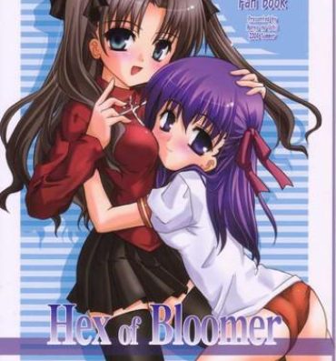 English Hex of Bloomer- Fate stay night hentai Hot Girls Getting Fucked