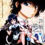 Slut Porn Iinazuke ga Neko ni Narimashite.- Ranma 12 hentai Leite