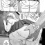 Brunette Ike! Seijun Gakuen Ero-Mangabu Ch. 9 | Cum! To the Youth Academy’s Ero Manga Club Ch.9 Hardcore Rough Sex