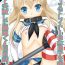 Private Josou Cos de Layer no Onnanoko o Tsurou toshite Shippai Shita Shimakaze-kun no Ohanashi.- Kantai collection hentai New