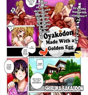 Machine Kin no Tamago de Oyakodon | Oyakodon Made With a Golden Egg Hotel