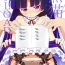 Free Amateur Kuroneko Q.LOAD- Ore no imouto ga konna ni kawaii wake ga nai hentai Perrito