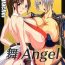 Parties Mai ANGEL- King of fighters hentai Cogida