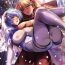 Vintage MASTER&SLAVE:IV Ch.1- Neon genesis evangelion | shin seiki evangelion hentai Adult Toys