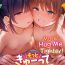 Cum On Face Motto Gyutte Kuttsuite | More! Hug Me Tighter! Ch. 1-2 Club