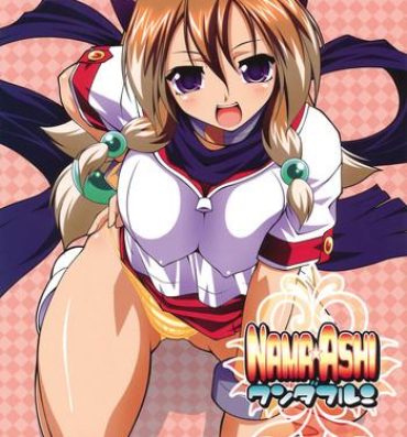 Bikini NAMA☆ASHI Wonderful!- Arcana heart hentai Pattaya