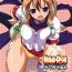 Bikini NAMA☆ASHI Wonderful!- Arcana heart hentai Pattaya