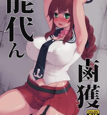 Fit Noshiron Rokaku- Kantai collection hentai Canadian