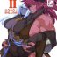 Passionate Ogre tai Dark Elf II Love Love! Shinkon Daisakusen- Original hentai Amatuer Porn