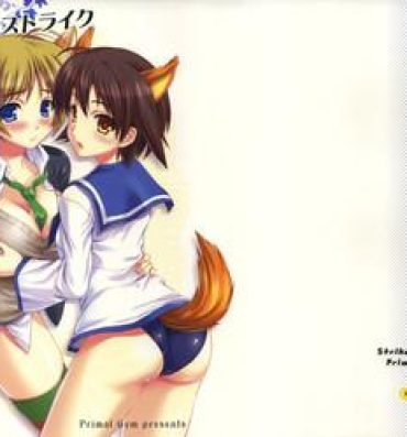 Ejaculations Oppantsu Strike- Strike witches hentai Tiny Girl