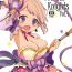 Euro Porn Private Knights Vol. 4- Flower knight girl hentai Gemendo