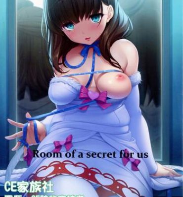 Alt Room of a secret for us- The idolmaster hentai Big Natural Tits