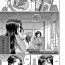 Selfie Sakurakouji no Mono Toshite Ch. 2 Loira