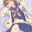 Gay Cumjerkingoff Seifuku Riina-chan to.- The idolmaster hentai Tiny Girl