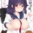 Great Fuck Taigei Hishokan to Takusan Pyuppyu Shimashou ne- Kantai collection hentai Masturbandose