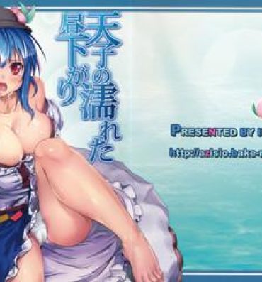 Cuckolding Tenshi no Nureta Hirusagari- Touhou project hentai Animated