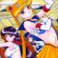 Caiu Na Net The Grateful Dead- Sailor moon hentai Asiansex