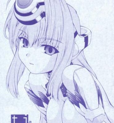 Youporn ti tipeRA- Xenosaga hentai Plump