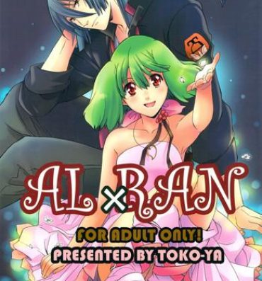 Assfuck AL×RAN- Macross frontier hentai Sexcams