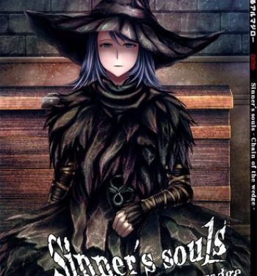 Pelada ARUMAJIBON! Kuro Keikou Sinner's souls- Demons souls hentai Tia