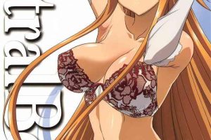 Nigeria Astral Bout Ver. SAO- Sword art online hentai Fitness