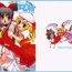 Couple Fucking (C75) [CLOVER (Kojima Saya)] R Shoku – Scarlet Shimai x Reimu – Zenpen (Touhou Project)- Touhou project hentai Blow Job Porn