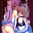 Teenfuns (C94) [horonaminZ (horonamin)] Unicorn-chan Tokidoki Bel-chan to Saimin Icha Love Rankou (Azur Lane)- Azur lane hentai Ballbusting