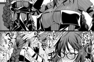 Brother Sister Chaldea Ochinpo Atatamebu Gubijin x Gudao Hen- Fate grand order hentai Longhair