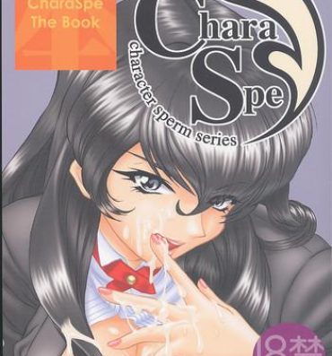 Lez Fuck CharaSpe The Book- Sakura taisen hentai To heart hentai Martian successor nadesico hentai Tokimeki memorial hentai Black jack hentai Deepthroat