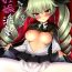 Family Chovy-chan to Boku no Ninshin Katsudou- Girls und panzer hentai Exhibitionist