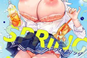 Lick CITRUS SPRING + Spicy School Bj