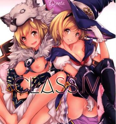 Parties CLASS.IV- Granblue fantasy hentai Girls Getting Fucked