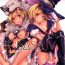 Parties CLASS.IV- Granblue fantasy hentai Girls Getting Fucked