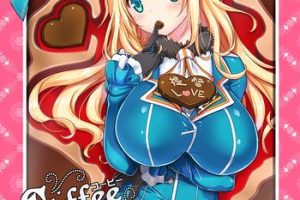 Peeing Coffee Choco Atago- Kantai collection hentai Duro