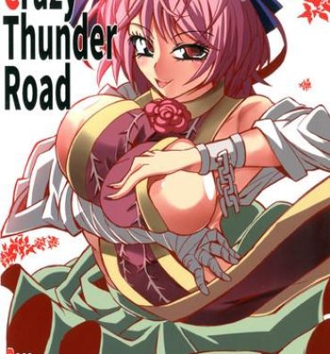 Hermana Crazy Thunder Road- Touhou project hentai Perfect Body Porn