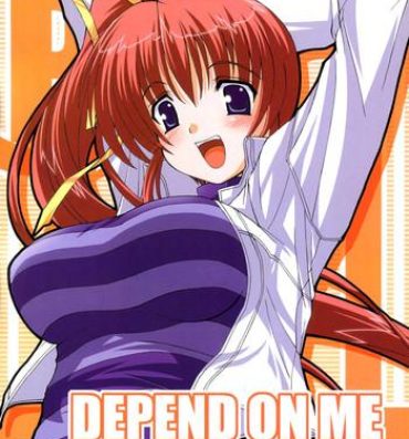 Anal Sex DEPEND ON ME- Comic party hentai Camera