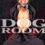 Swedish DOG ROOM- Buraiden gai hentai Money