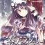 Francaise Donten Library- Touhou project hentai Hindi