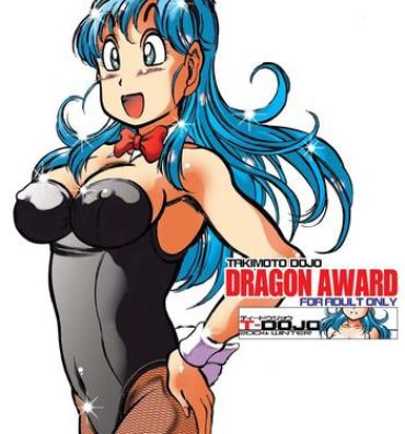 Assgape Dragon Award- Dragon ball z hentai Dragon ball hentai Pale