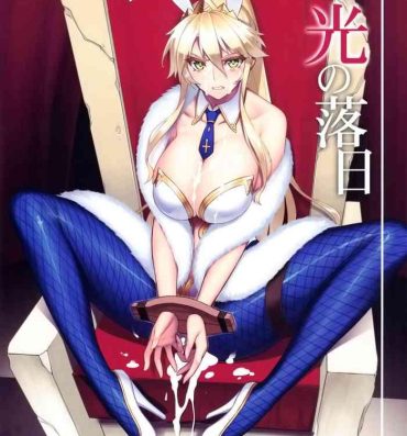 Speculum Eikou no Rakujitsu- Fate grand order hentai Madura