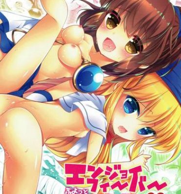 3way Enjoy Fever Puyotto Soushuuhen- Puyo puyo hentai Perfect Pussy