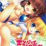 3way Enjoy Fever Puyotto Soushuuhen- Puyo puyo hentai Perfect Pussy