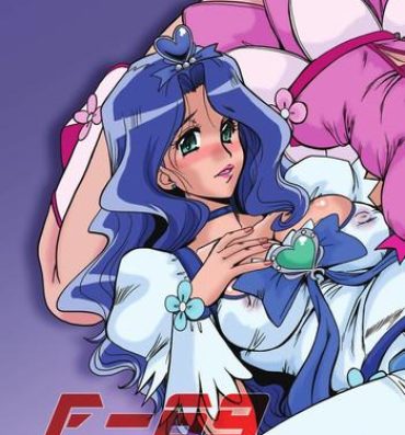 Milf Fuck F-69- Heartcatch precure hentai Gay Straight Boys