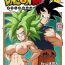 Adult Toys Fight in the 6th Universe!!!- Dragon ball super hentai Gay Fucking